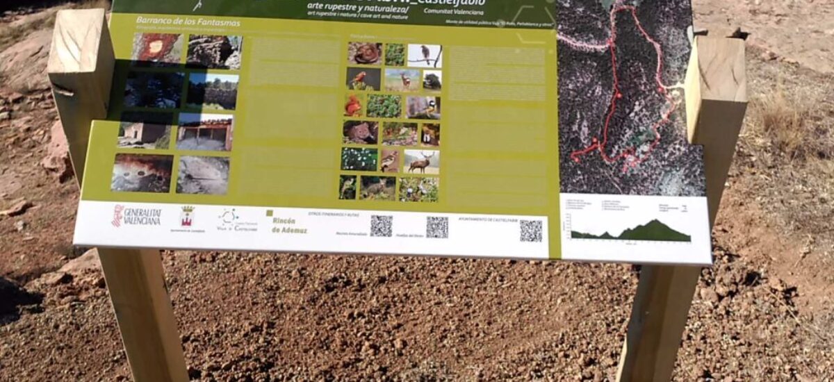 pinturas-rupestres-lomas-de-abril-16 pinturas-rupestres-lomas-de-abril-16